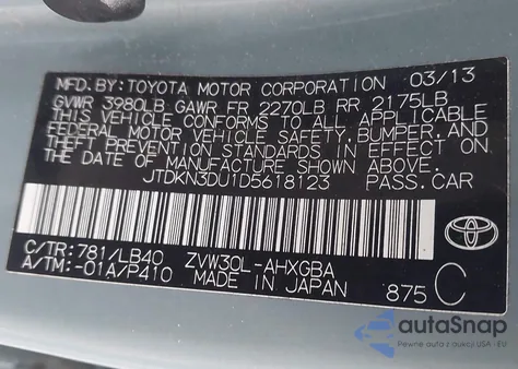 2013 Toyota Prius Four из США, поврежденный, VIN JTDKN3DU1D5618123